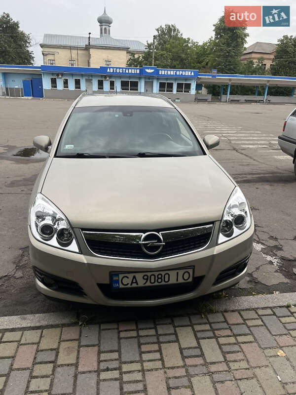 Универсал Opel Vectra 2006 в Звенигородке фото 21 Универсал Opel Vectra 2006 в Звенигородке