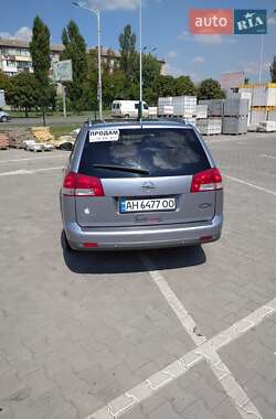 Универсал Opel Vectra 2006 в Близнюках
