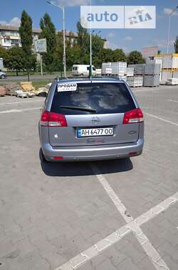 Универсал Opel Vectra 2006 в Доброполье