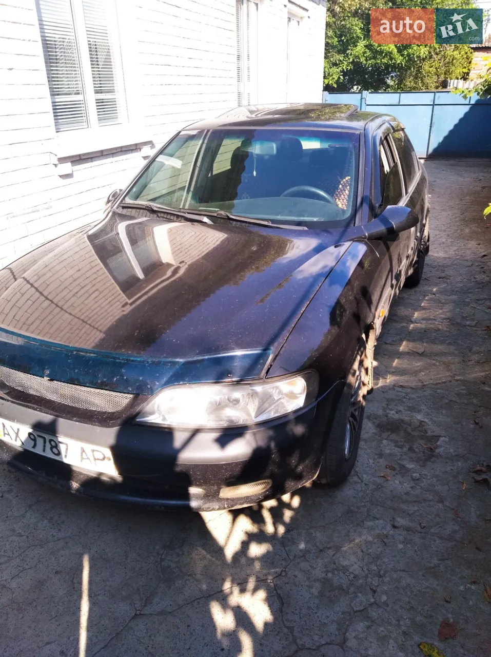 технічно цілий усе за номером