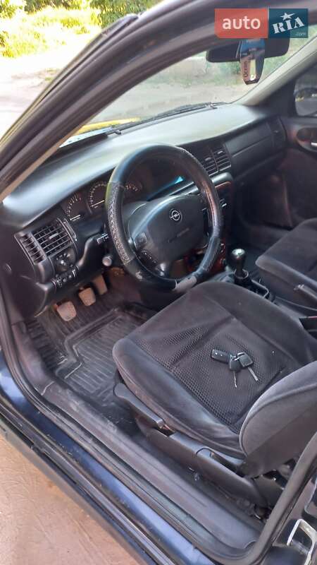 Седан Opel Vectra 2001 в Харькове