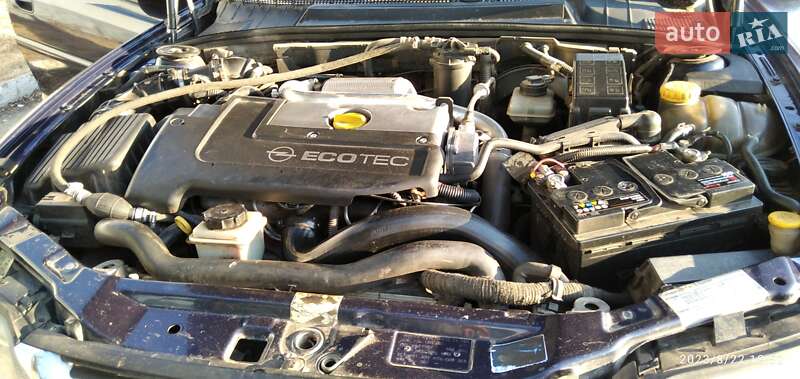 Универсал Opel Vectra 2001 в Кропивницком