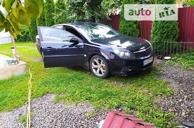 Седан Opel Vectra 2006 в Королеві