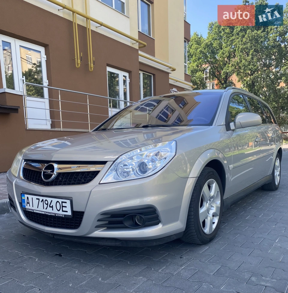 Зв?язатись можна лише в месенджерах: телеграм, вотсап, вайбер