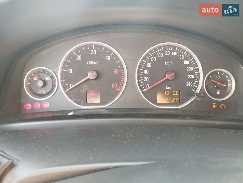 Універсал Opel Vectra 2004 в Роздільній