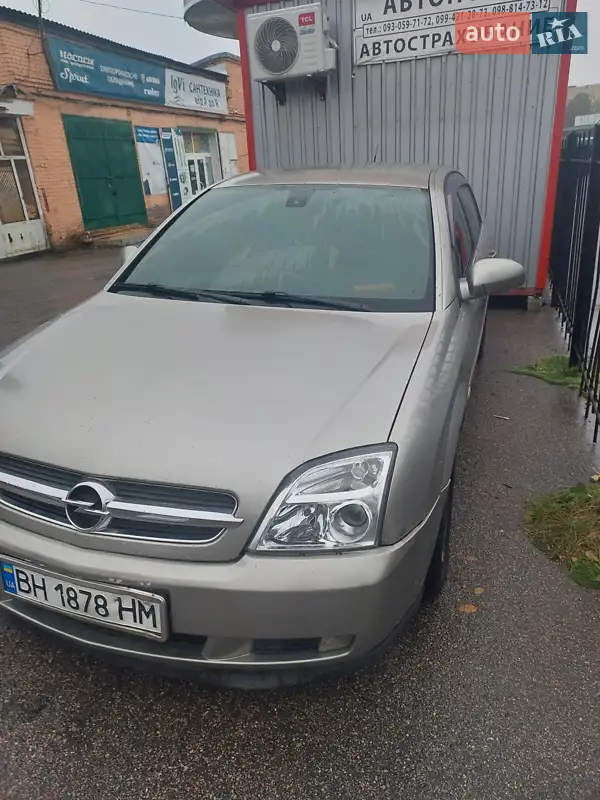 Opel Vectra
