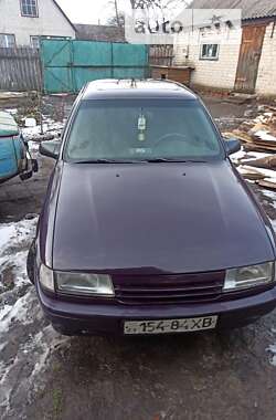 Седан Opel Vectra 1993 в Вовчанську