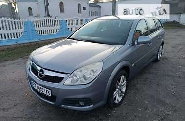Универсал Opel Vectra 2005 в 