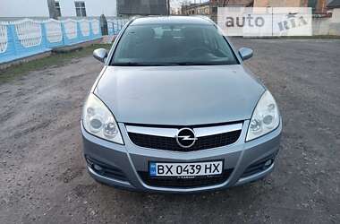 Універсал Opel Vectra 2005 в Хмельницькому