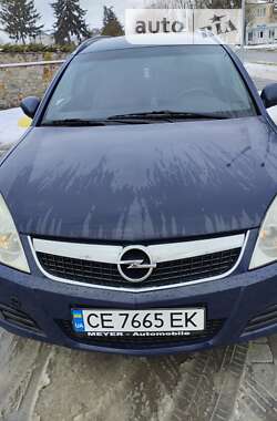 Універсал Opel Vectra 2008 в Сокирянах