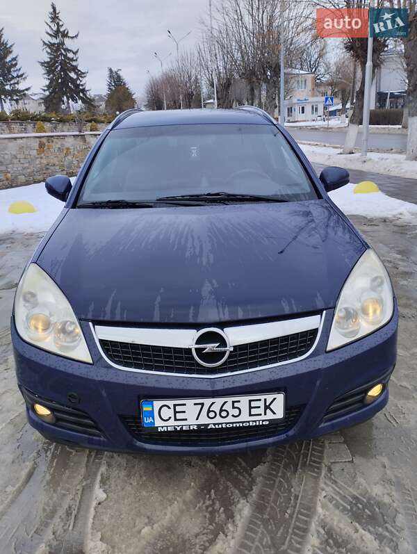 Універсал Opel Vectra 2008 в Сокирянах