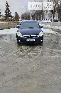 Універсал Opel Vectra 2008 в Сокирянах