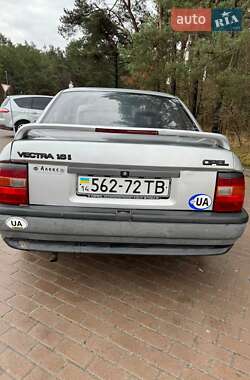 Седан Opel Vectra 1989 в Яворові