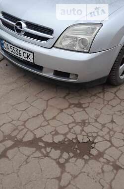 Седан Opel Vectra 2004 в Монастырище