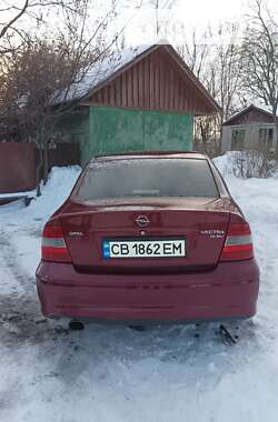 Седан Opel Vectra 1997 в Бахмачі