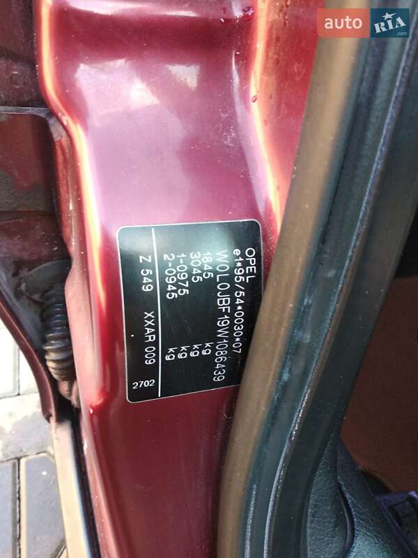 Седан Opel Vectra 1998 в Могилев-Подольске