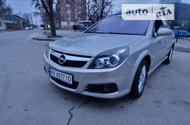 Седан Opel Vectra 2008 в Харькове