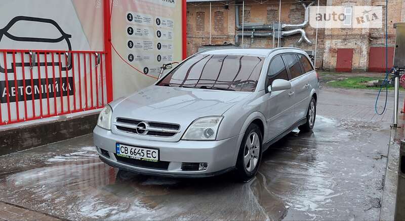 Універсал Opel Vectra 2004 в Прилуках