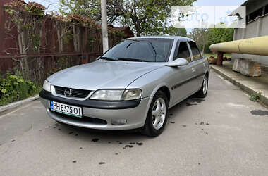 Седан Opel Vectra 1999 в Одессе