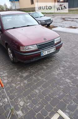 Лифтбек Opel Vectra 1991 в Заречном