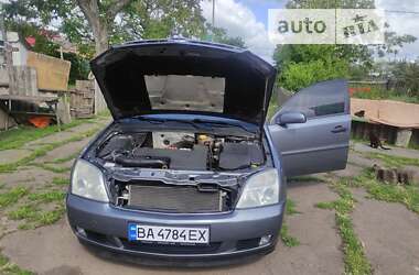 Седан Opel Vectra 2002 в Кропивницком