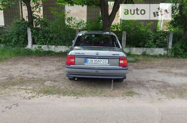 Седан Opel Vectra 1992 в Чернигове