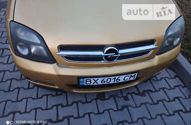 Лифтбек Opel Vectra 2003 в Хмельницком