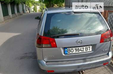 Універсал Opel Vectra 2005 в Самборі