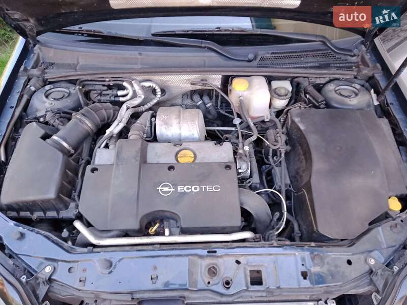 Седан Opel Vectra 2002 в Івано-Франківську