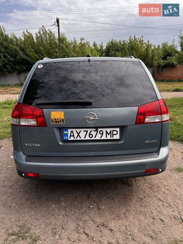 Універсал Opel Vectra 2005 в Харкові