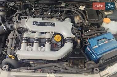 Универсал Opel Vectra 1999 в 