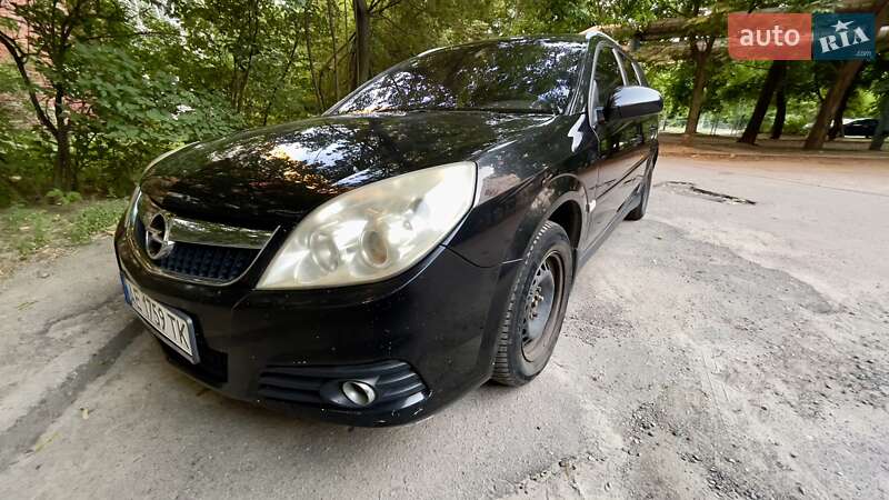 Универсал Opel Vectra 2005 в Днепре фото 7 Универсал Opel Vectra 2005 в Днепре