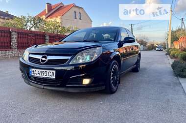 Седан Opel Vectra 2005 в Кропивницькому