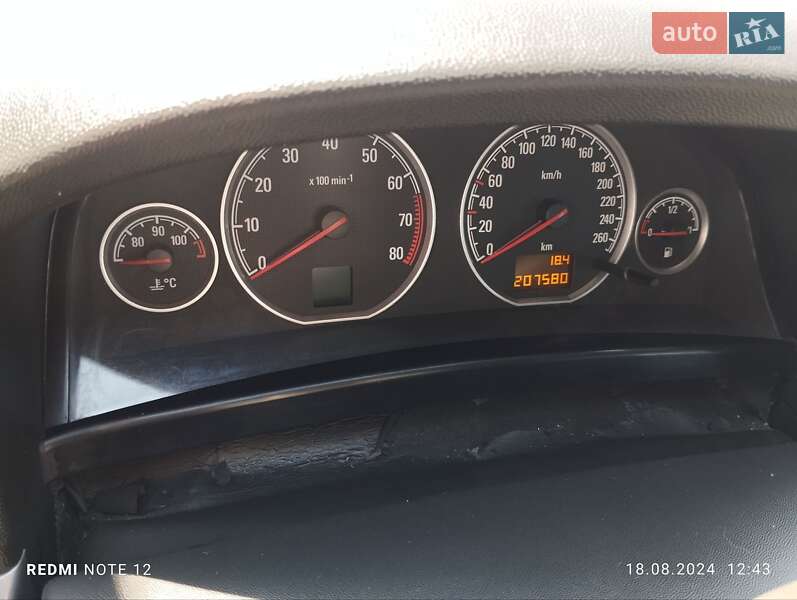 Седан Opel Vectra 2005 в Смілі