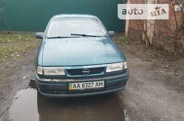 Седан Opel Vectra 1994 в Смеле