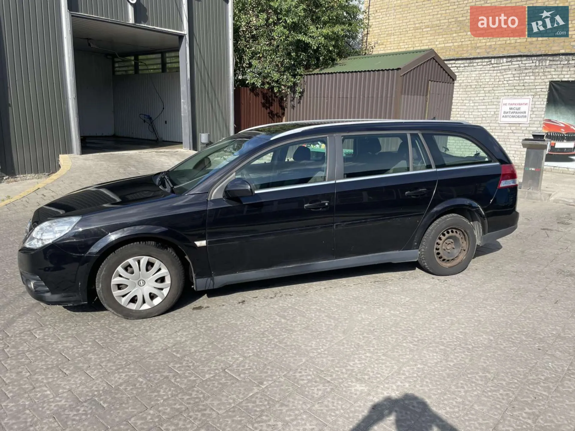 Opel Vectra 2006 VIN W0L0ZCF3561076539 фото оголошення 29 з 33