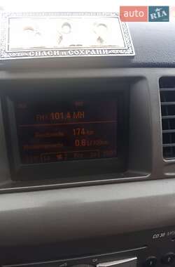 Універсал Opel Vectra 2006 в Одесі