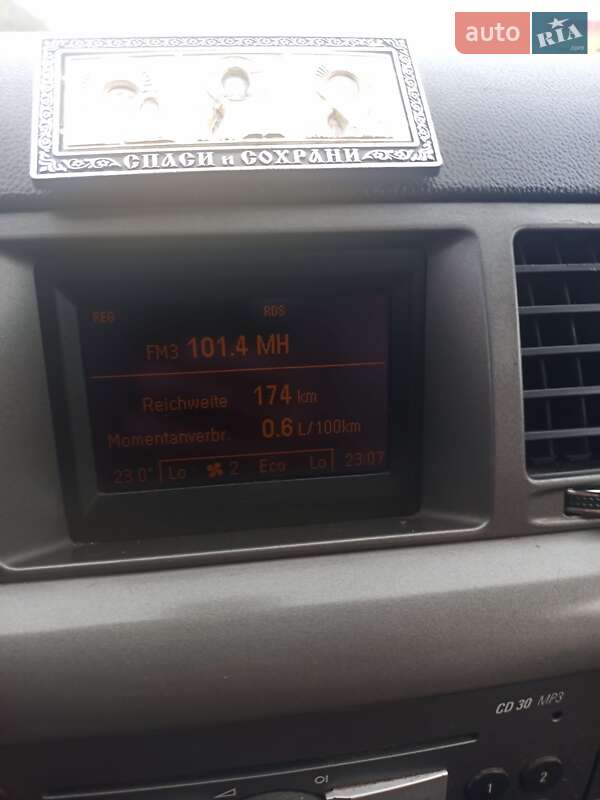 Универсал Opel Vectra 2006 в Одессе фото 18 Универсал Opel Vectra 2006 в Одессе