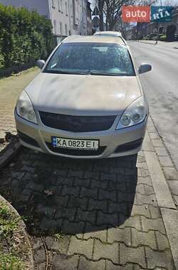 Универсал Opel Vectra 2005 в 