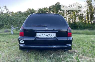 Універсал Opel Vectra 1999 в Харкові