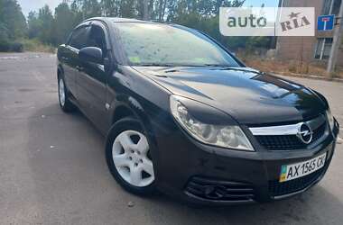 Седан Opel Vectra 2006 в Харькове