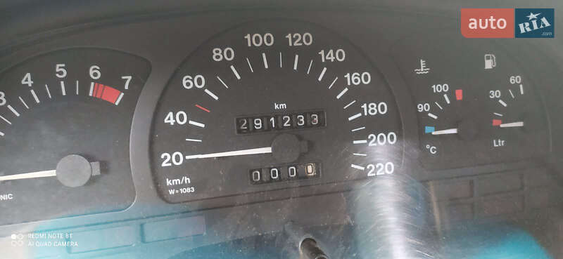 Седан Opel Vectra 1995 в Золочеве