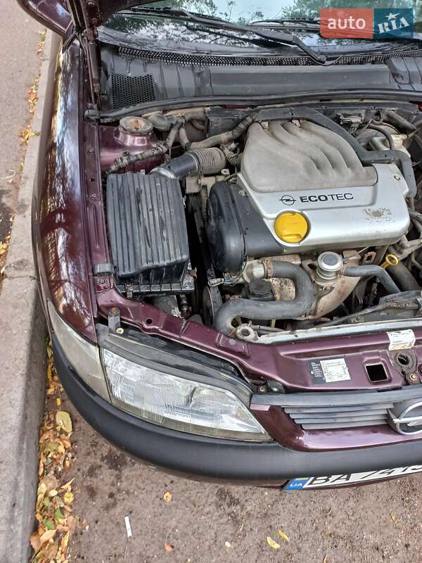 Седан Opel Vectra 1996 в Кропивницькому