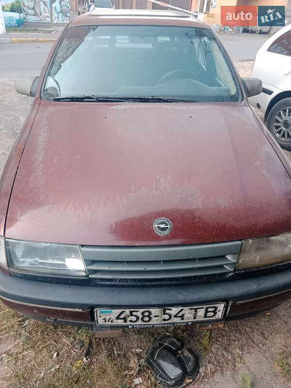 Седан Opel Vectra 1990 в Тернополе