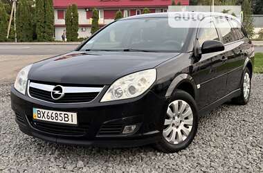 Универсал Opel Vectra 2006 в Хмельницком