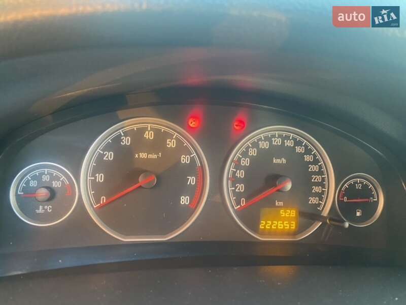 Седан Opel Vectra 2007 в Ужгороде