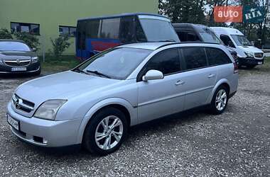 Универсал Opel Vectra 2004 в 