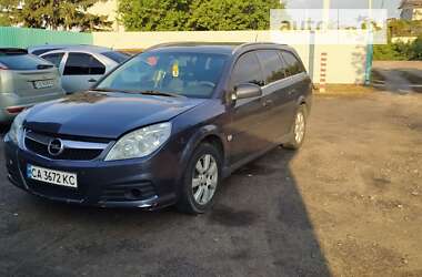 Універсал Opel Vectra 2007 в Черкасах