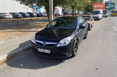 Седан Opel Vectra 2008 в Борисполі