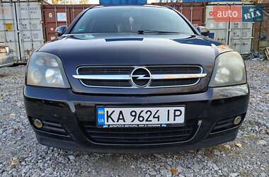 Універсал Opel Vectra 2005 в Києві